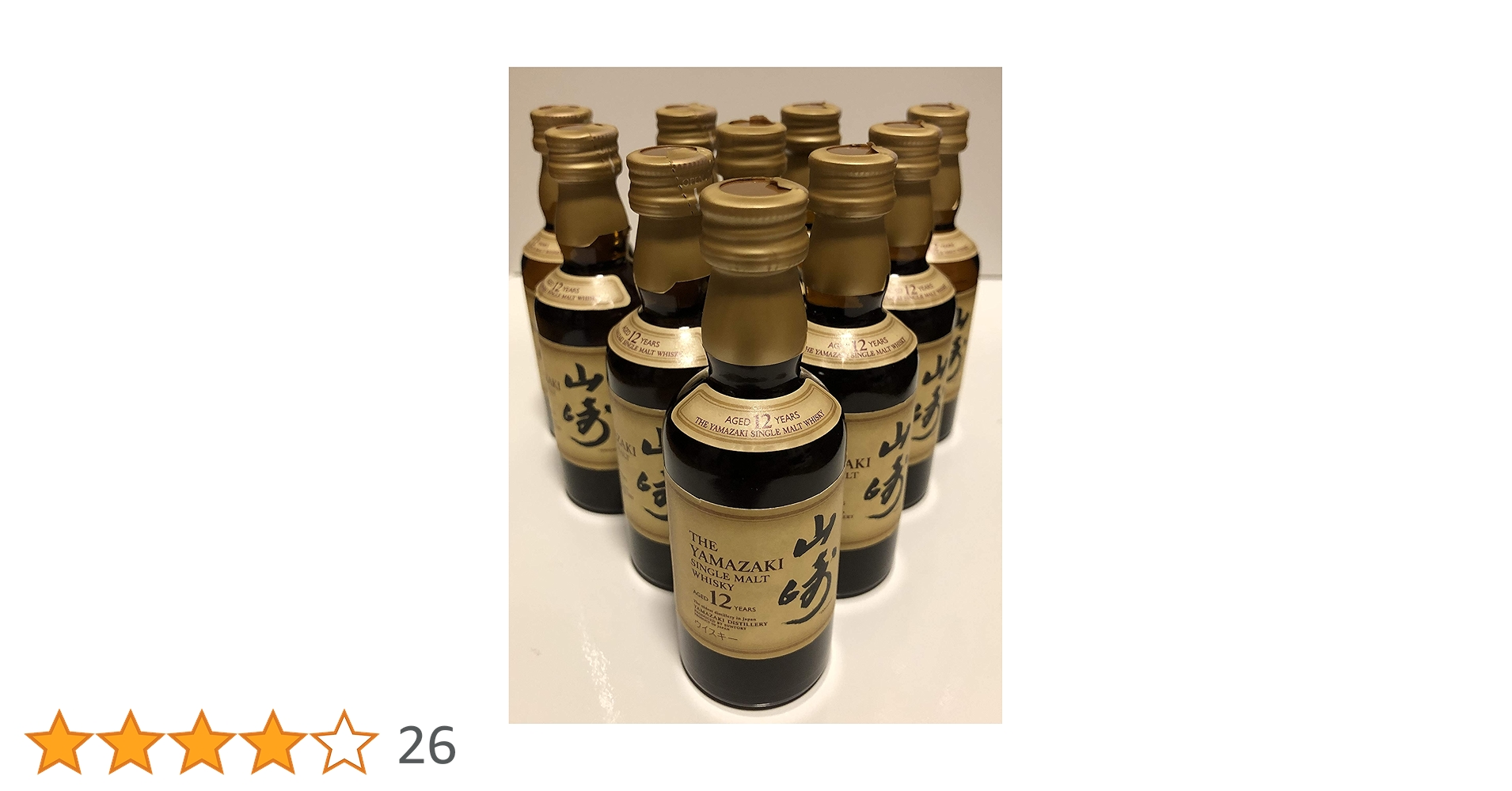 山崎 12年 ウイスキー 50ml 35本セット Amazon.co.jp: サントリー 山崎 12年ミニチュア 50ml : 食品